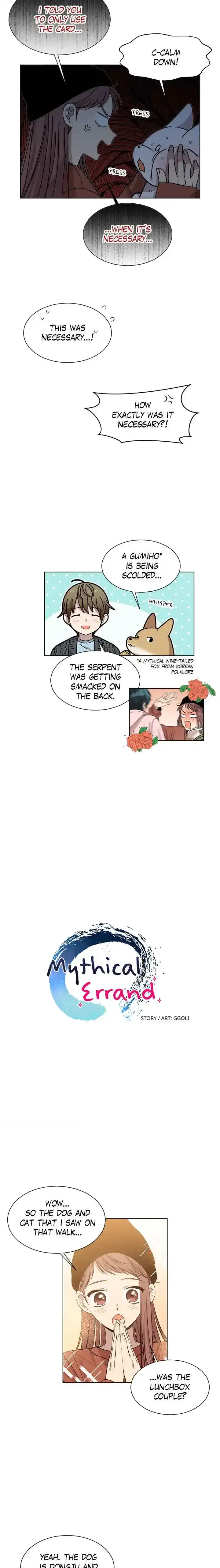 Mythical Errand Chapter 32 page 3 - 