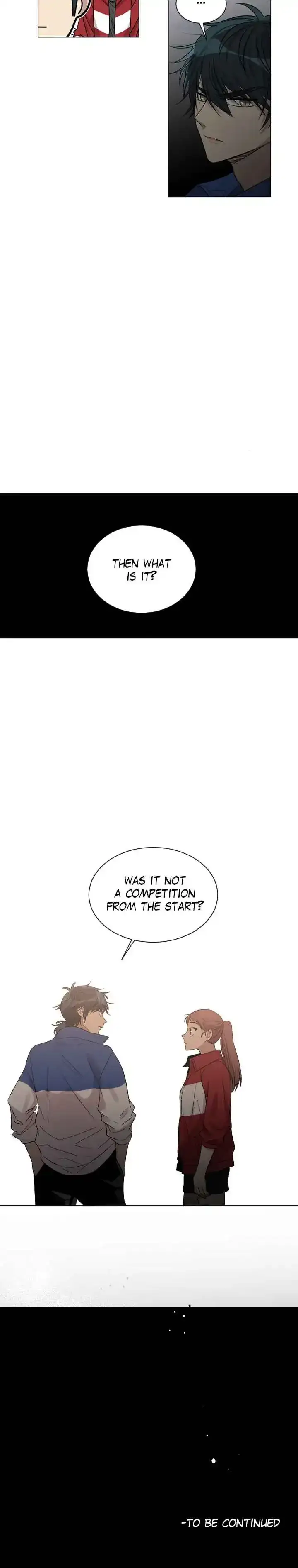 Mythical Errand Chapter 36 page 16 - 