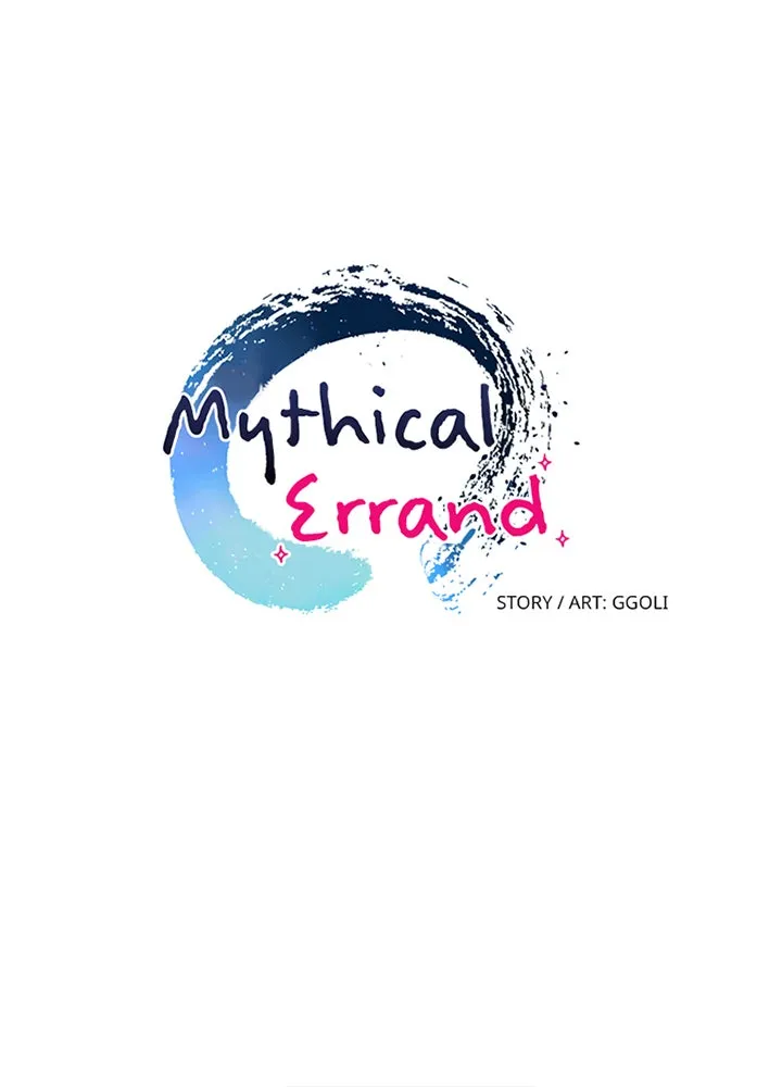 Mythical Errand Chapter 4 page 18 - 