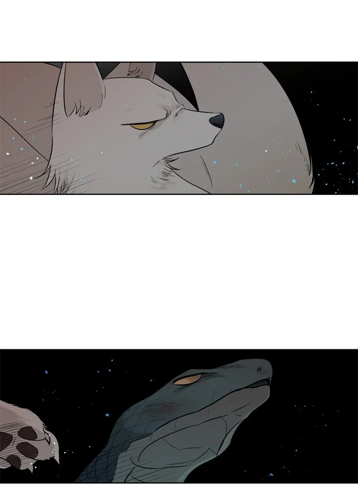 Mythical Errand Chapter 4 page 33 - 