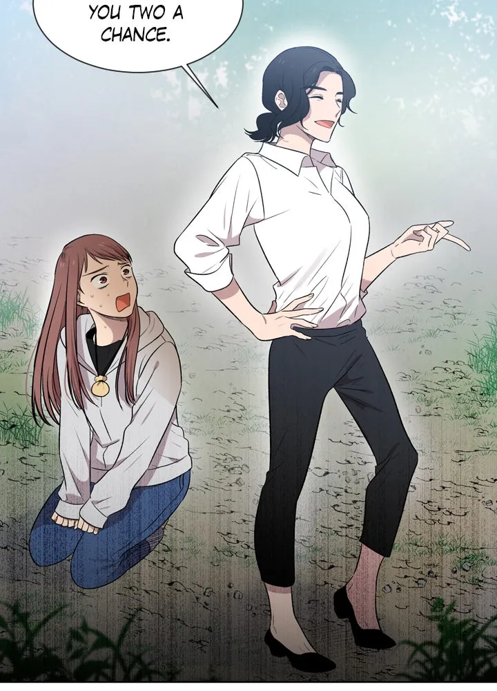 Mythical Errand Chapter 4 page 70 - 