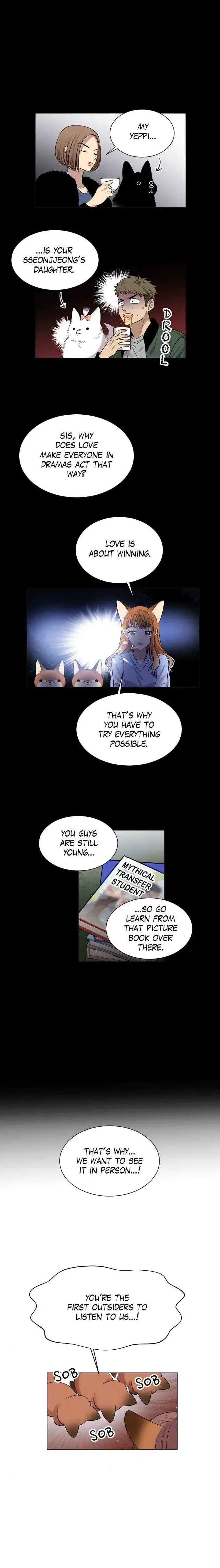 Mythical Errand Chapter 48 page 7 - 
