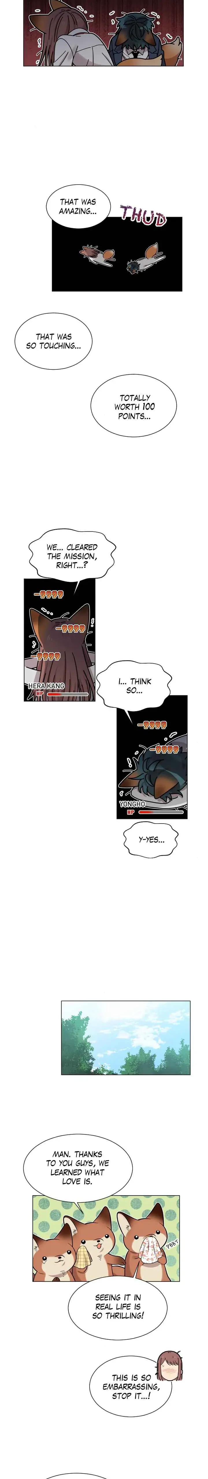 Mythical Errand Chapter 50 page 10 - 