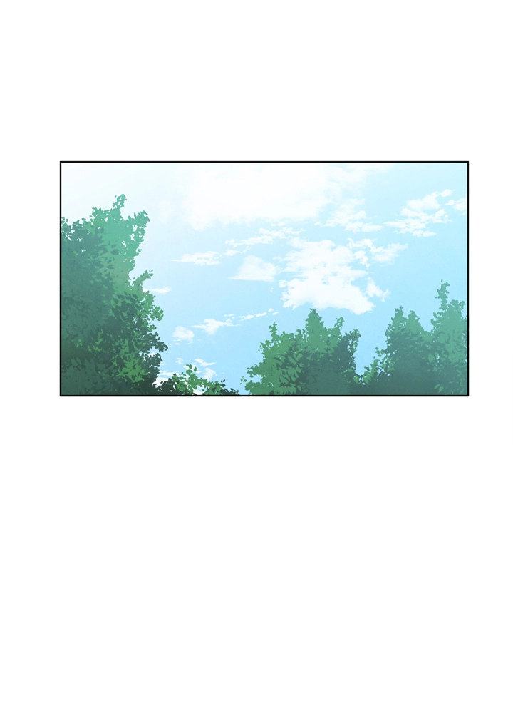Mythical Errand Chapter 52 page 14 - 