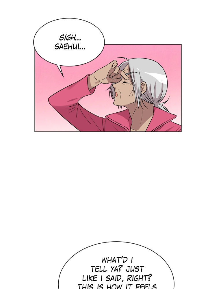 Mythical Errand Chapter 52 page 15 - 