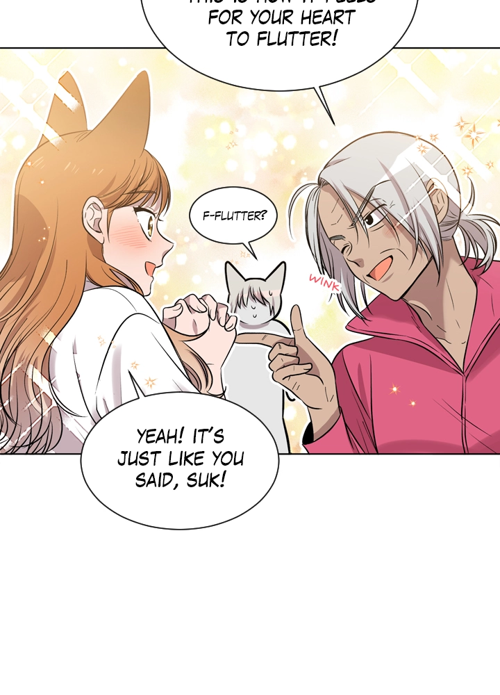 Mythical Errand Chapter 52 page 16 - 