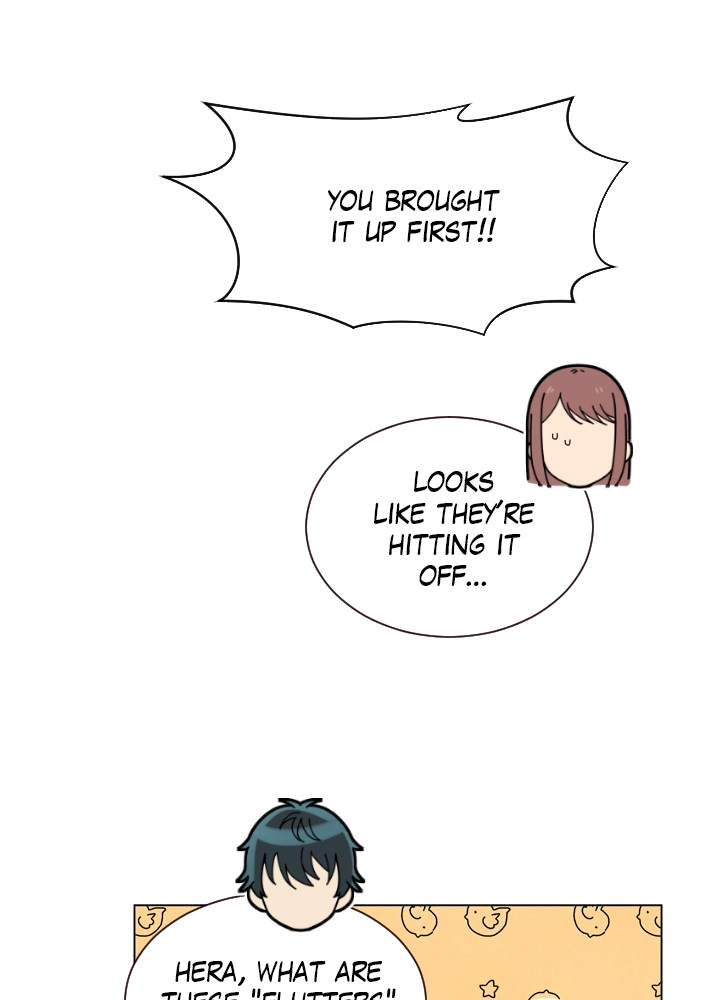 Mythical Errand Chapter 52 page 22 - 