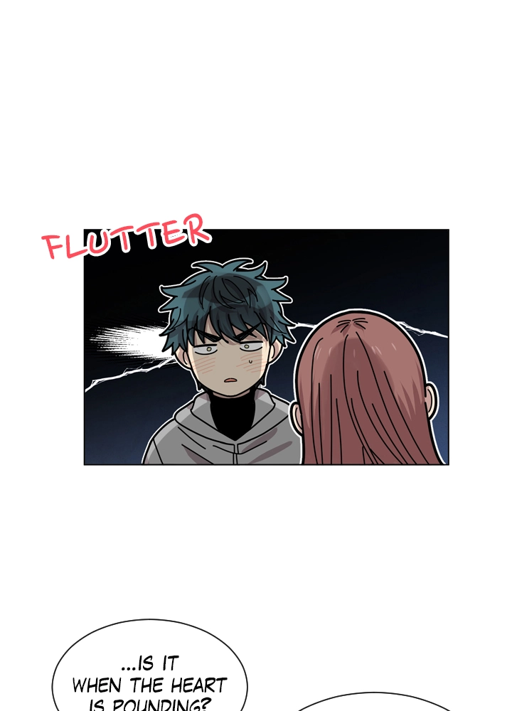 Mythical Errand Chapter 52 page 27 - 