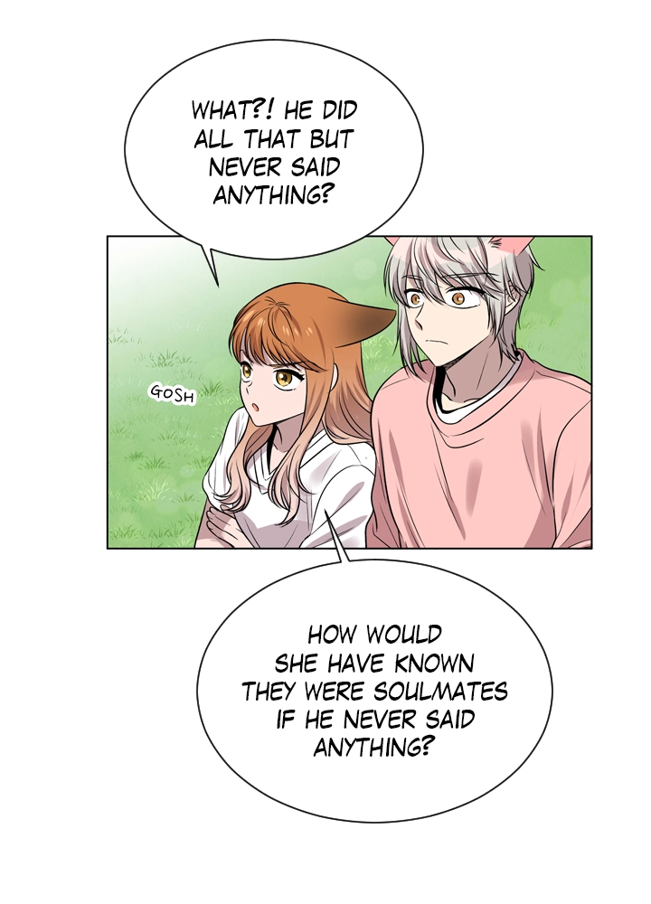 Mythical Errand Chapter 52 page 51 - 
