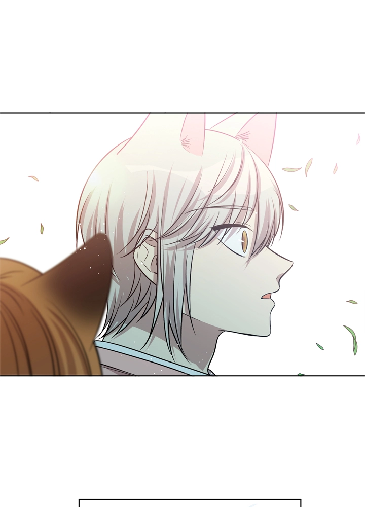 Mythical Errand Chapter 52 page 53 - 