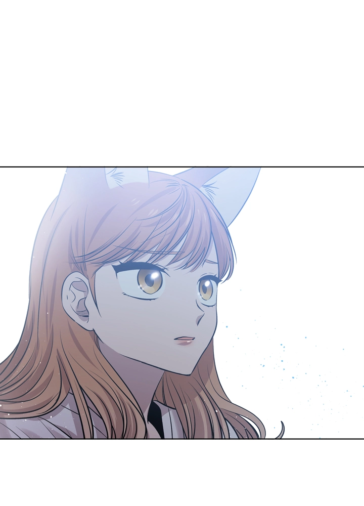 Mythical Errand Chapter 52 page 57 - 