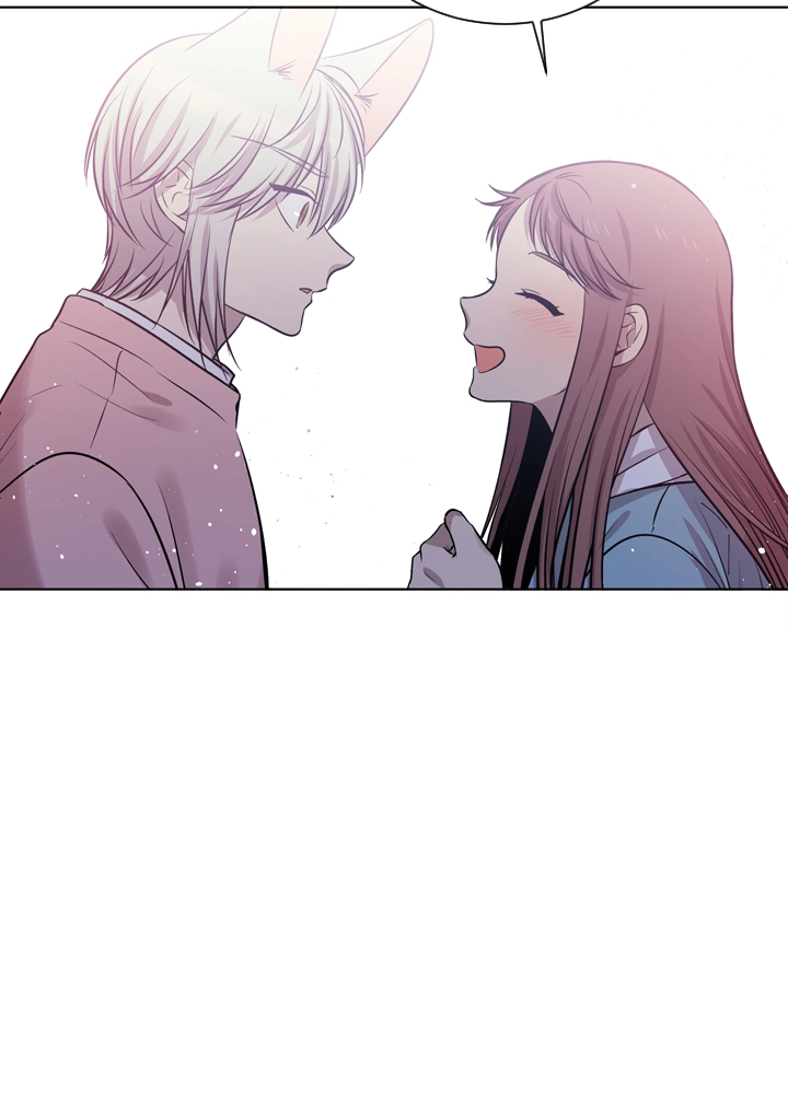 Mythical Errand Chapter 52 page 66 - 