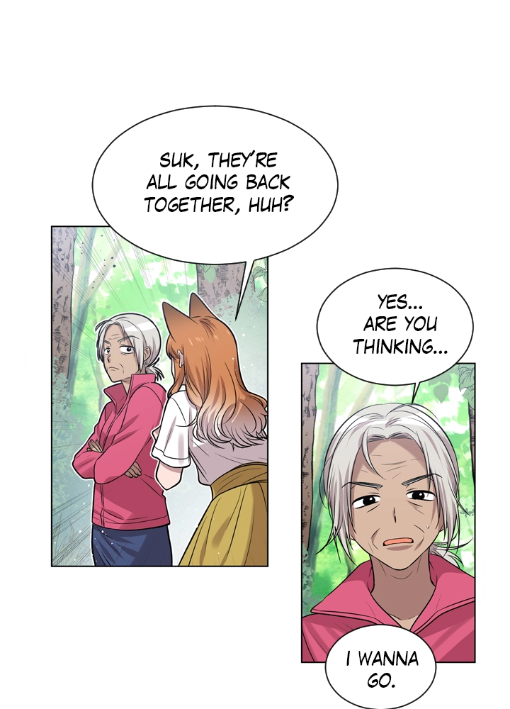 Mythical Errand Chapter 52 page 69 - 
