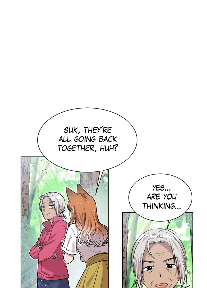 Mythical Errand Chapter 53 page 2 - 