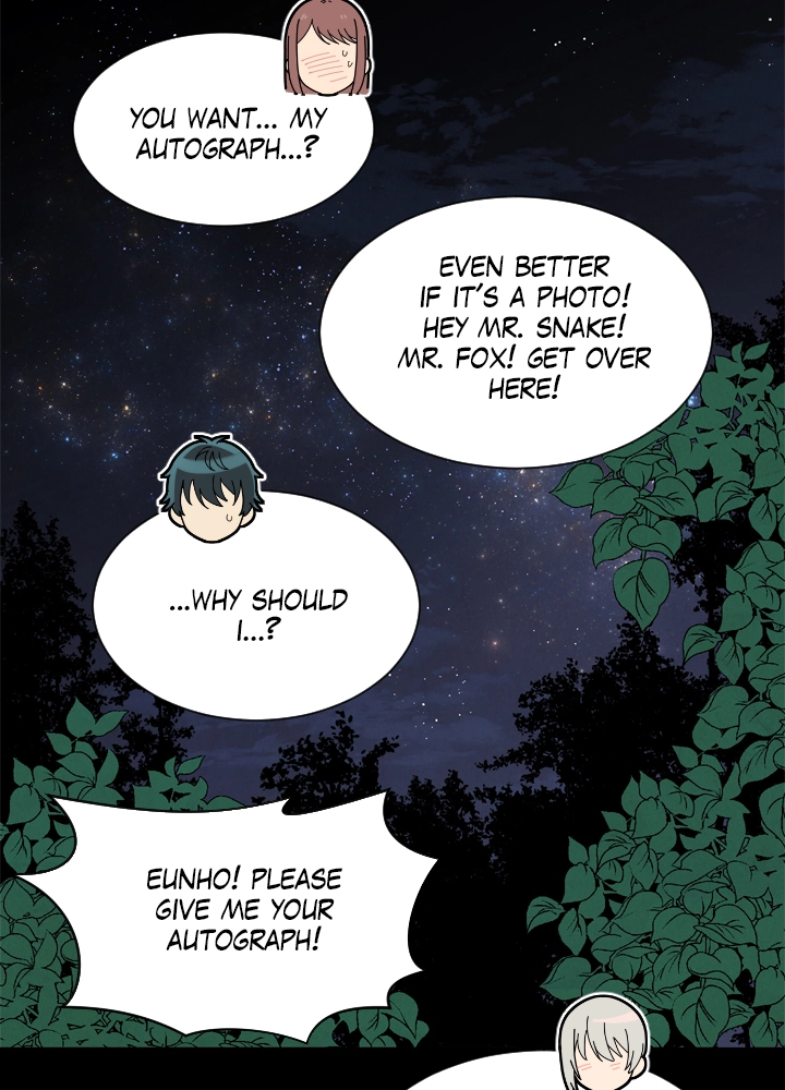 Mythical Errand Chapter 53 page 14 - 