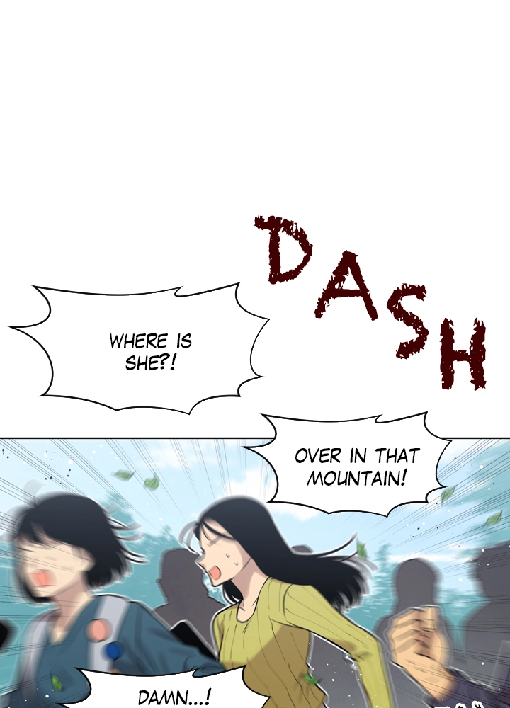 Mythical Errand Chapter 53 page 17 - 