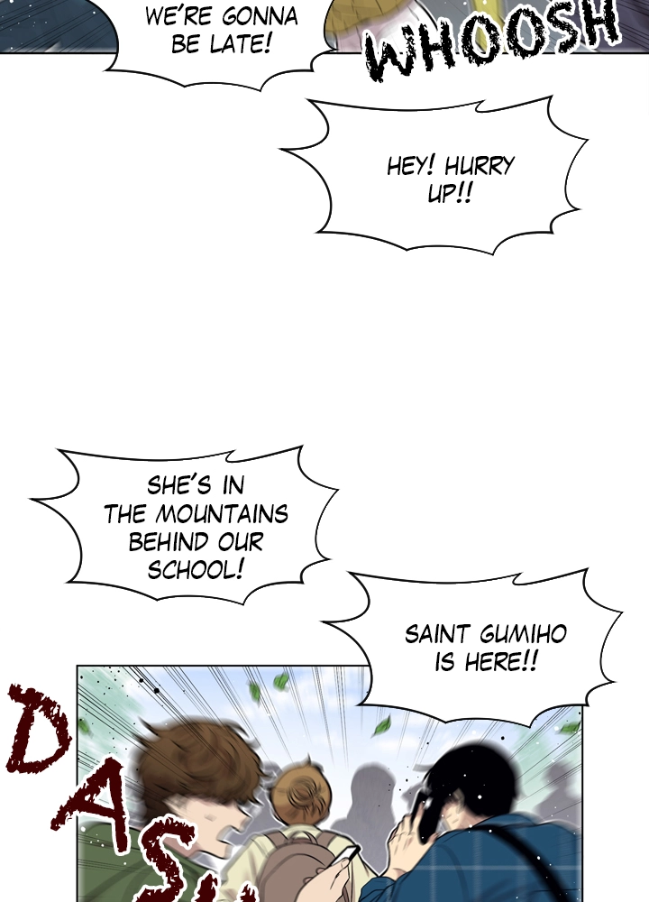 Mythical Errand Chapter 53 page 18 - 