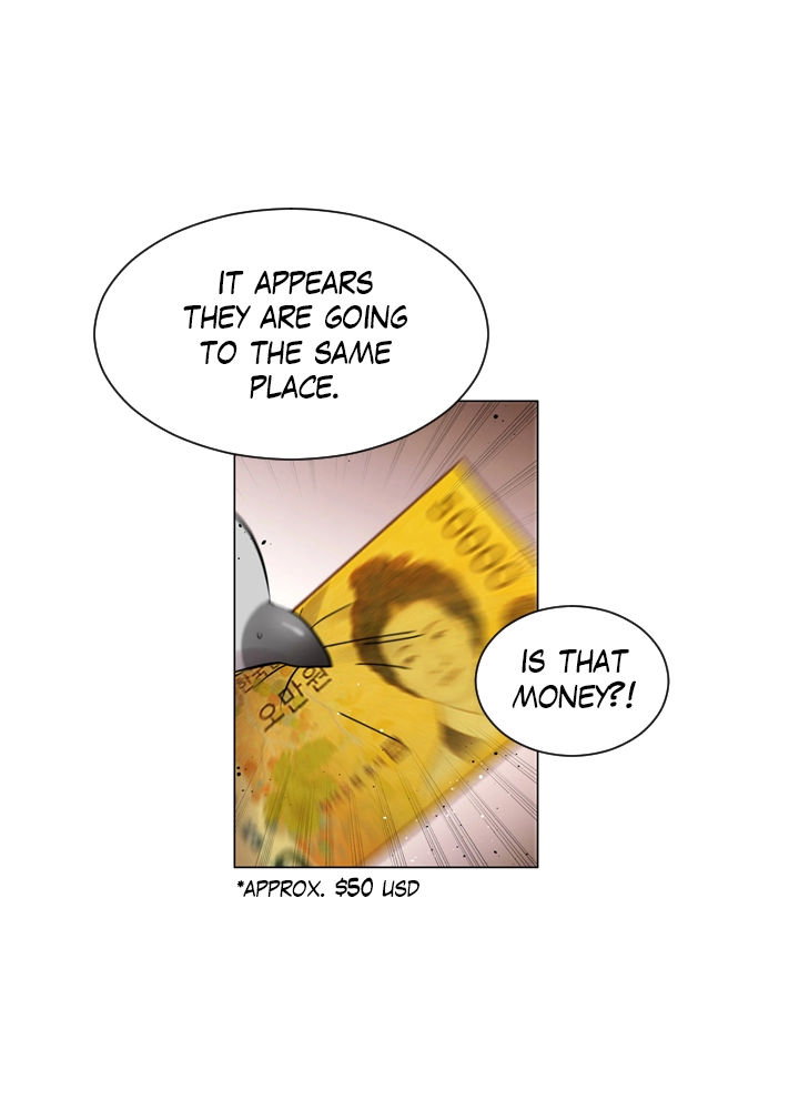 Mythical Errand Chapter 53 page 22 - 