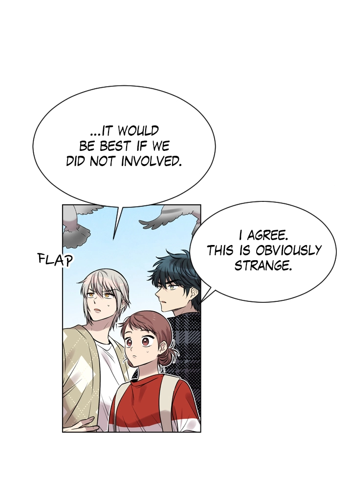 Mythical Errand Chapter 53 page 23 - 