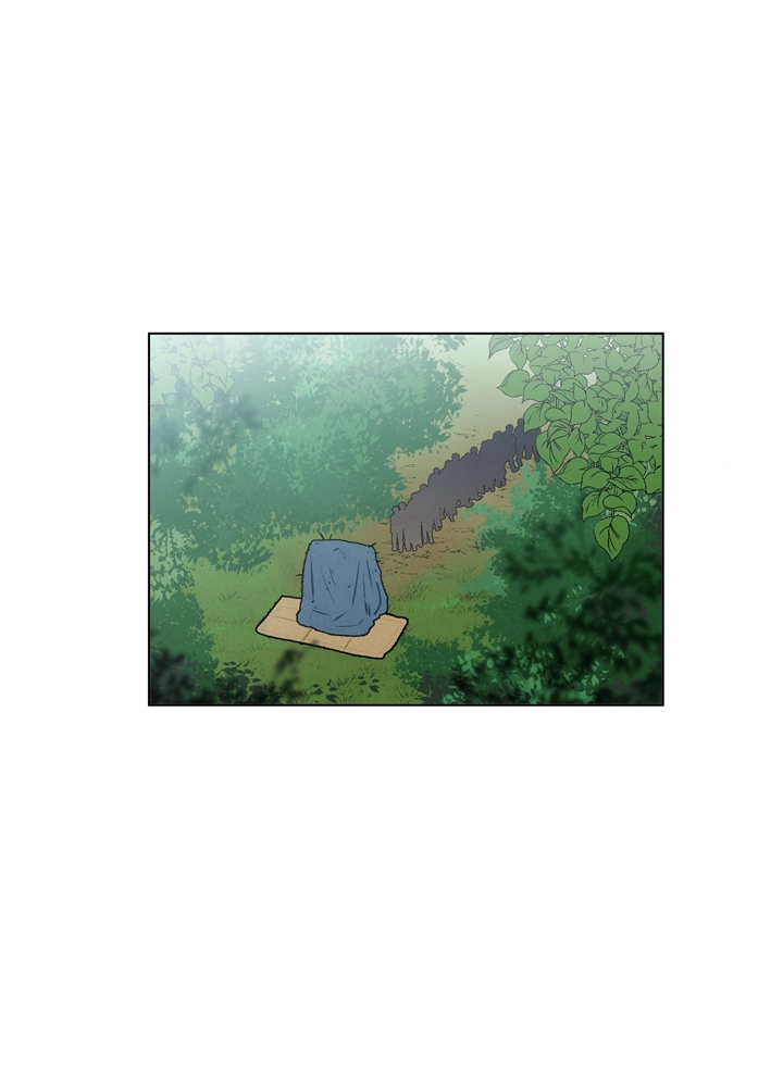 Mythical Errand Chapter 53 page 37 - 