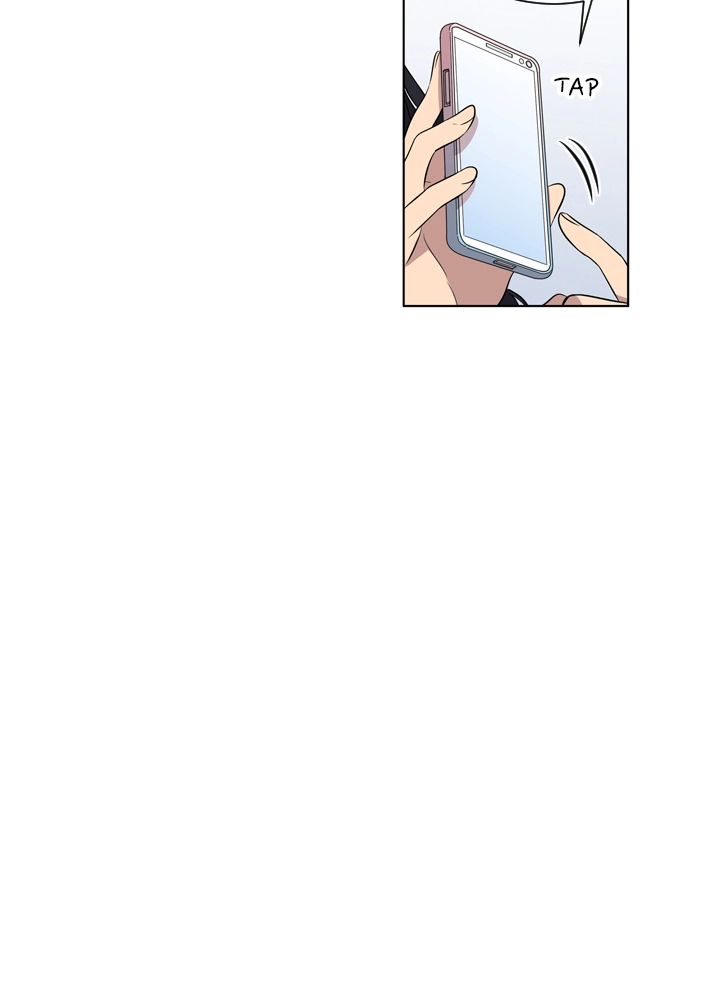 Mythical Errand Chapter 53 page 41 - 