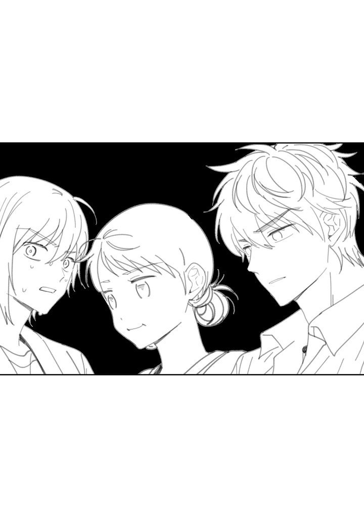Mythical Errand Chapter 53 page 42 - 