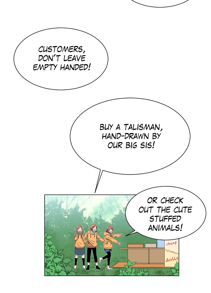 Mythical Errand Chapter 53 page 46 - 