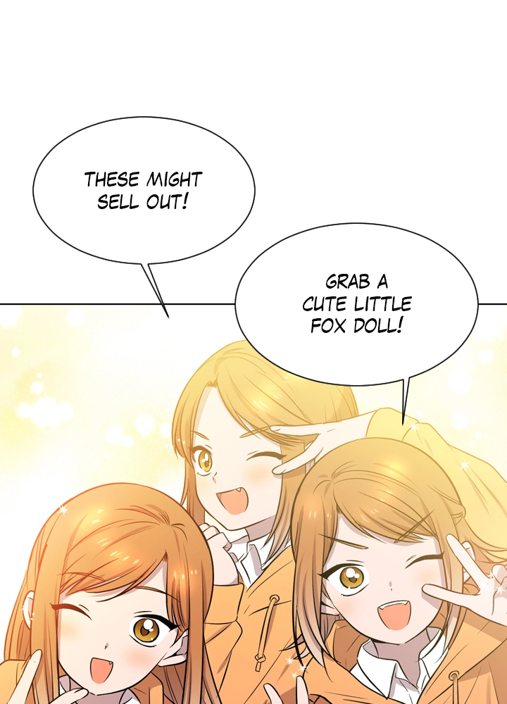 Mythical Errand Chapter 53 page 47 - 