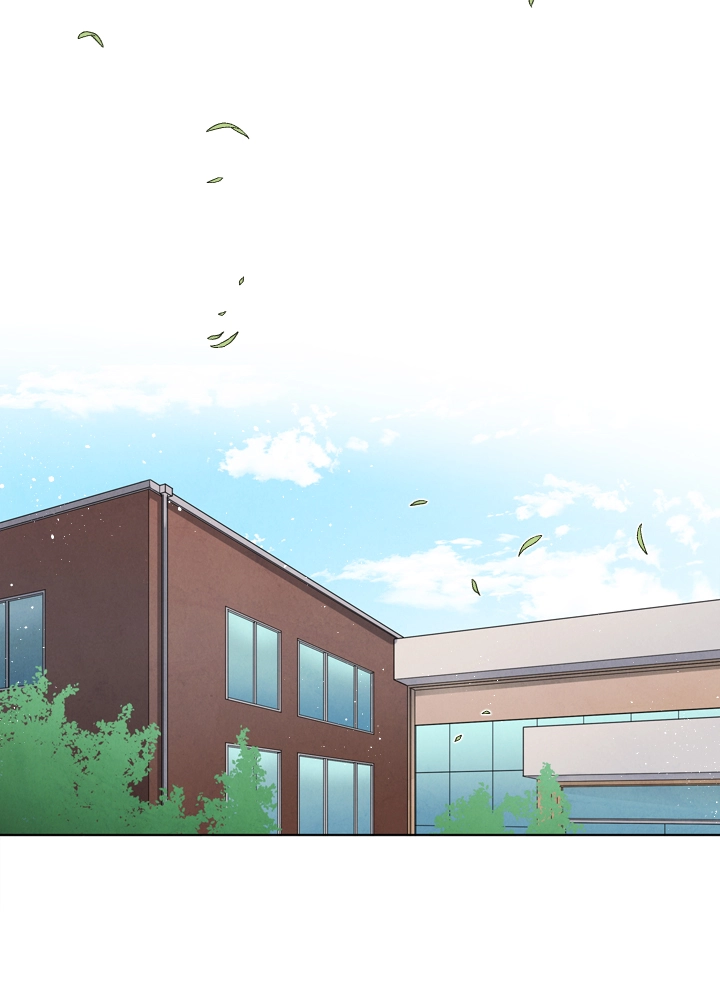 Mythical Errand Chapter 53 page 6 - 