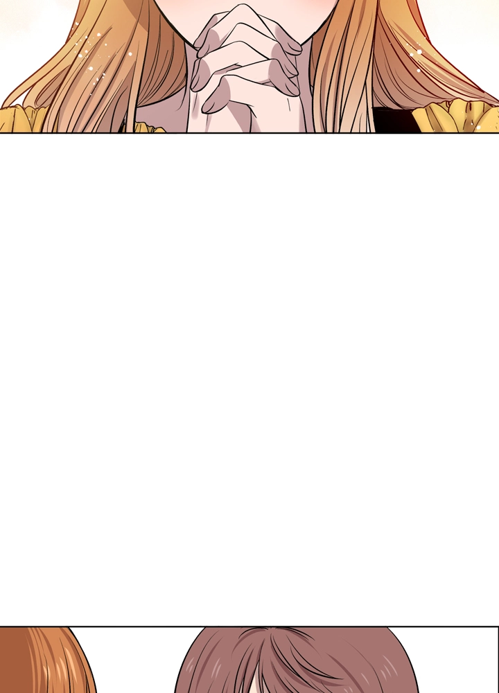 Mythical Errand Chapter 53 page 64 - 