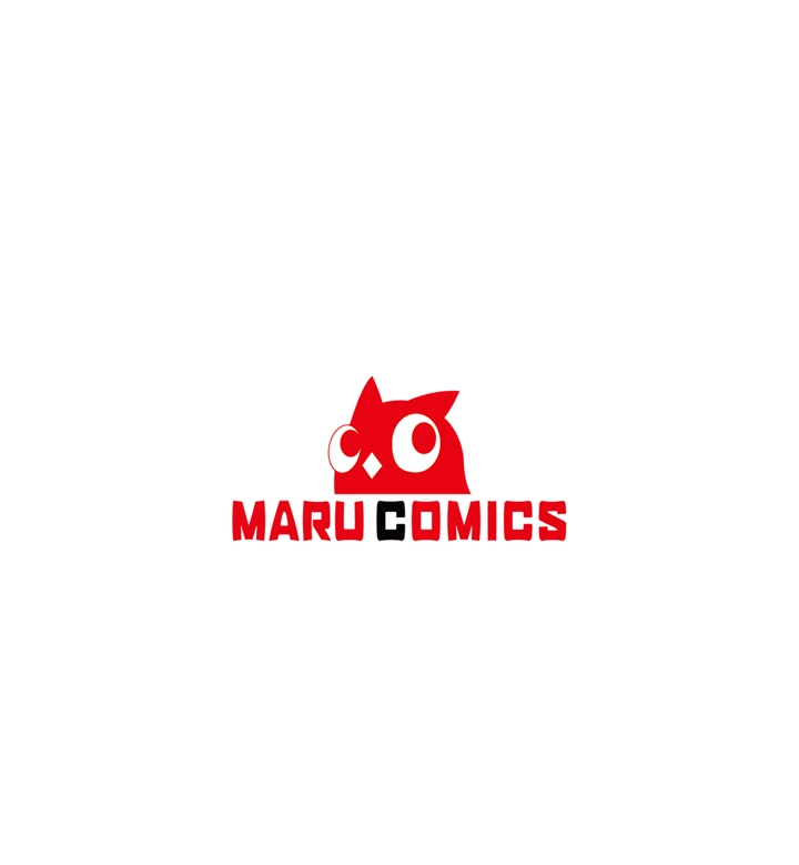 Mythical Errand Chapter 53 page 67 - 
