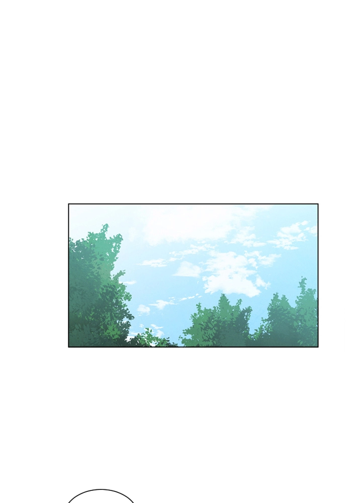 Mythical Errand Chapter 54 page 2 - 