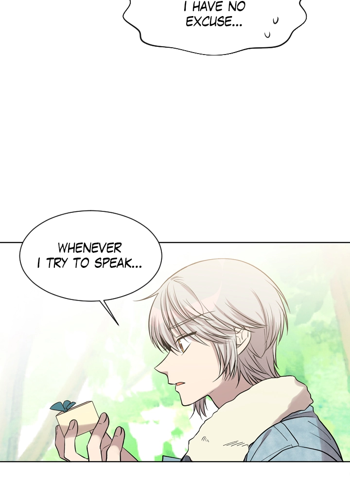 Mythical Errand Chapter 54 page 11 - 
