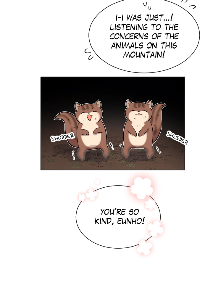 Mythical Errand Chapter 54 page 16 - 