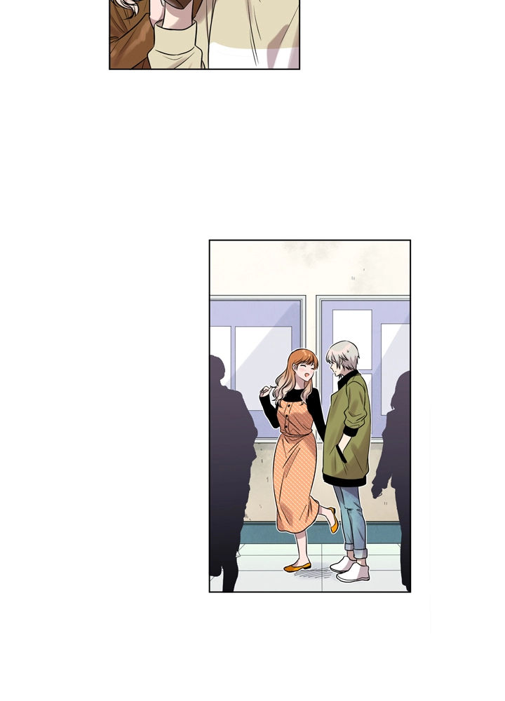 Mythical Errand Chapter 54 page 56 - 