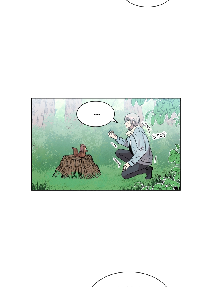 Mythical Errand Chapter 54 page 8 - 