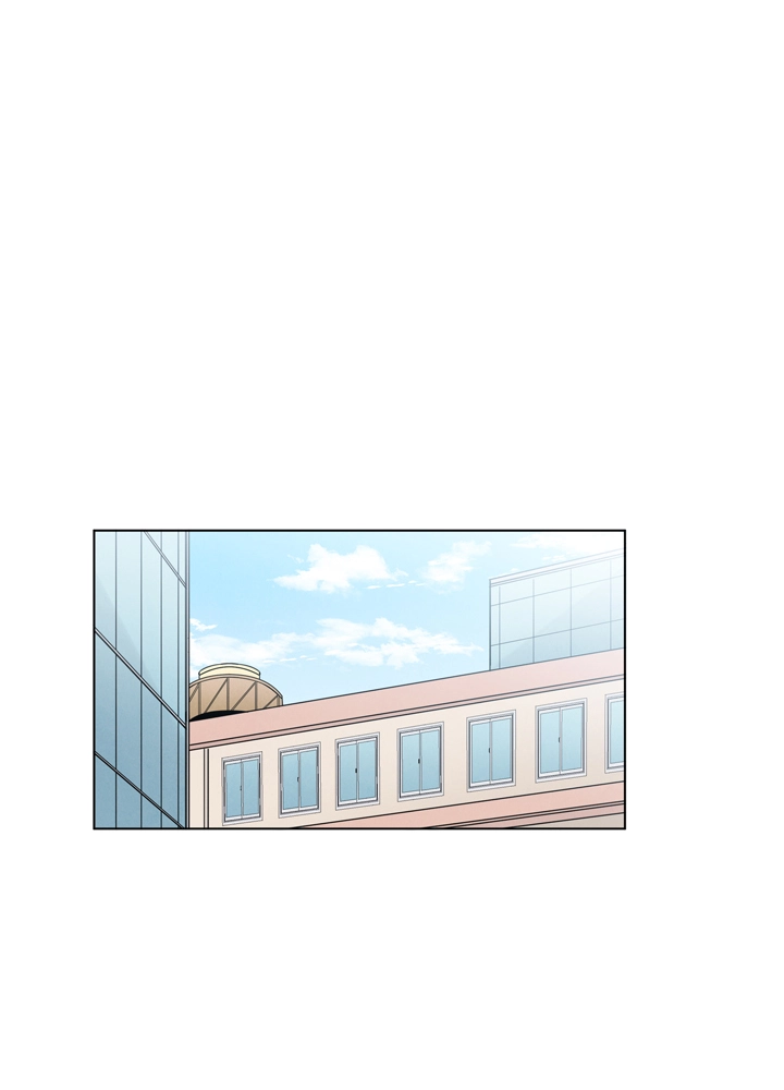 Mythical Errand Chapter 55 page 2 - 
