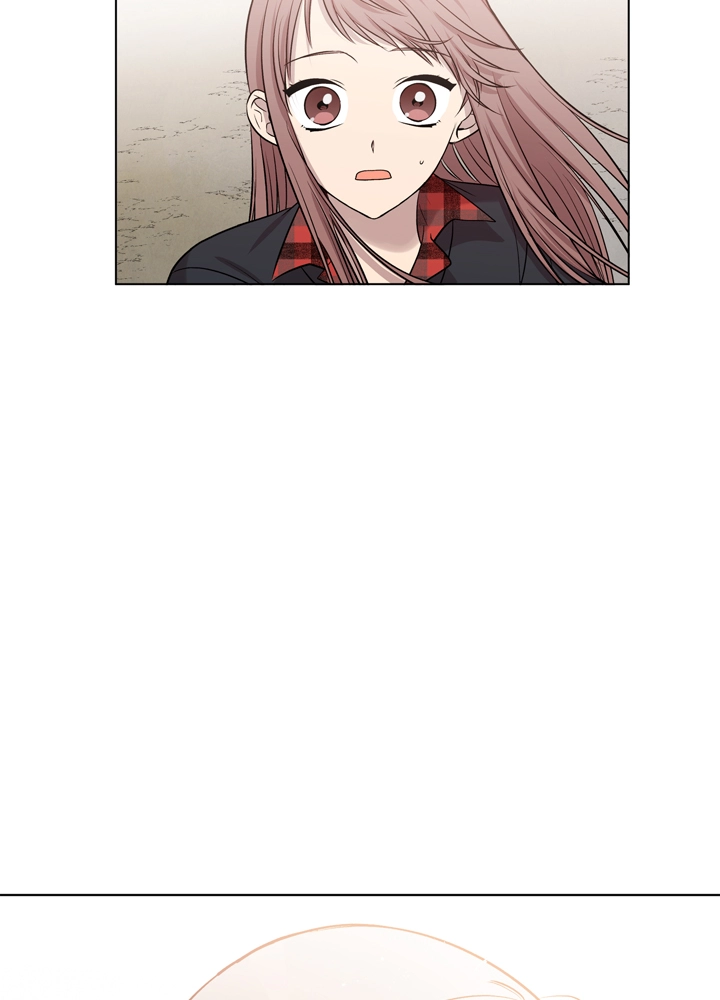 Mythical Errand Chapter 55 page 18 - 