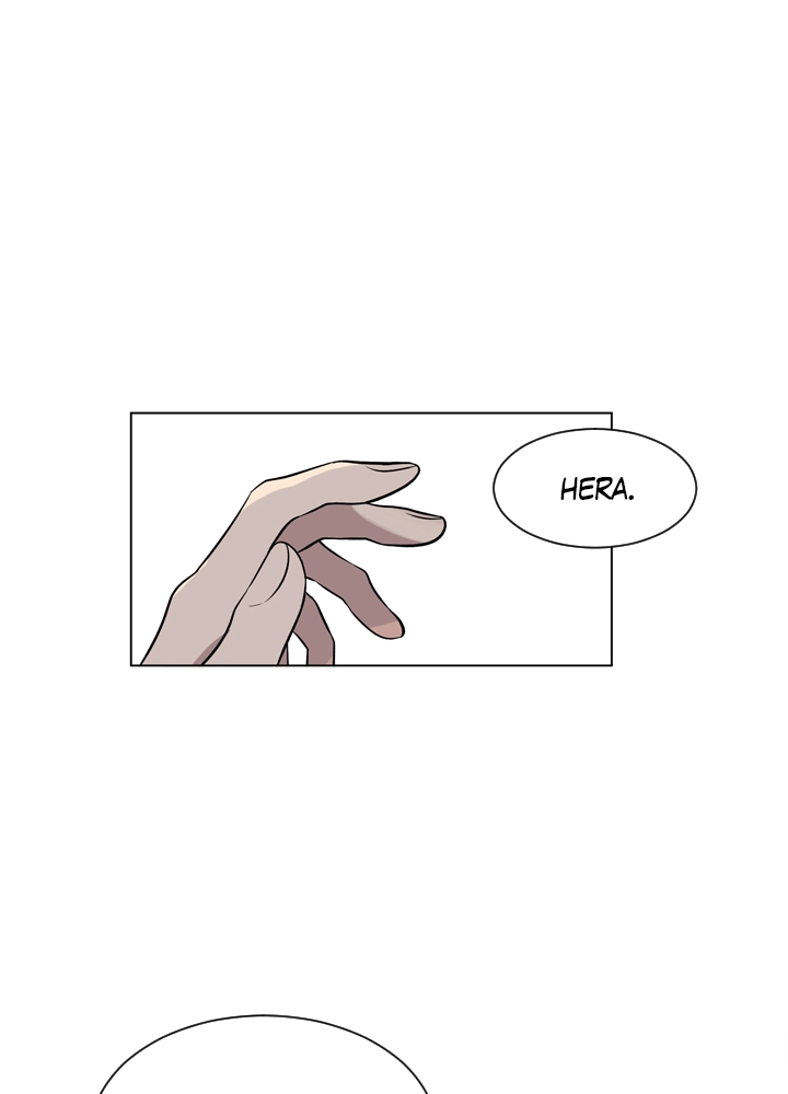Mythical Errand Chapter 55 page 22 - 