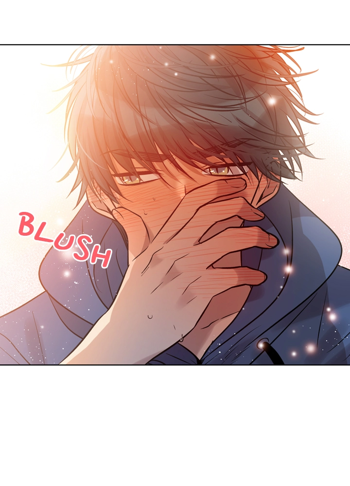 Mythical Errand Chapter 55 page 41 - 