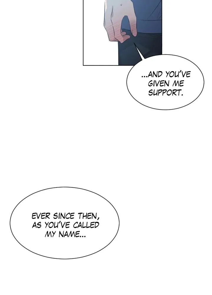 Mythical Errand Chapter 55 page 50 - 