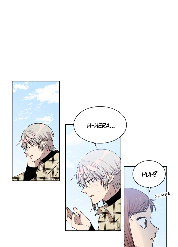 Mythical Errand Chapter 55 page 9 - 