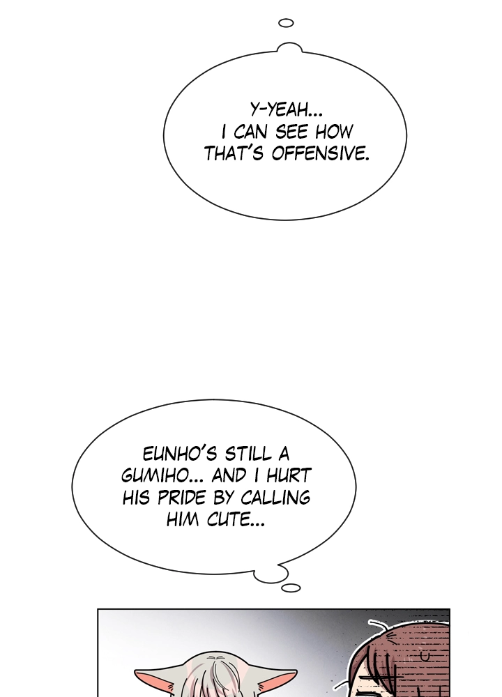 Mythical Errand Chapter 56 page 13 - 