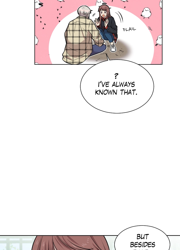 Mythical Errand Chapter 56 page 15 - 