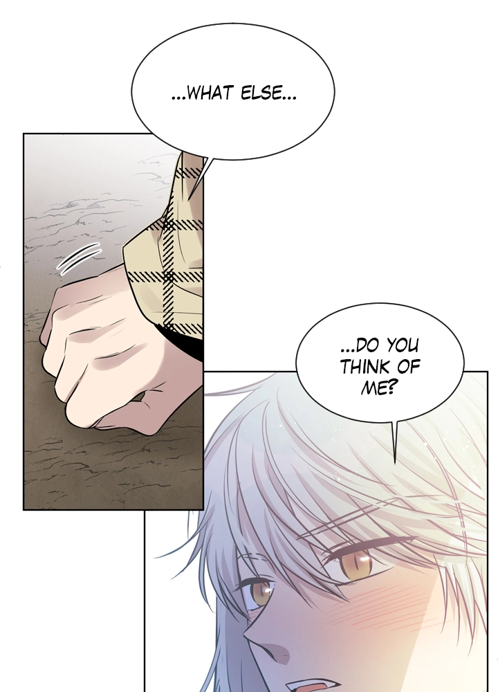 Mythical Errand Chapter 56 page 17 - 