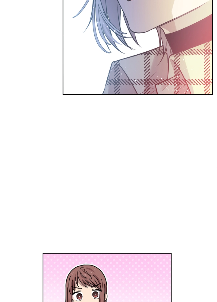 Mythical Errand Chapter 56 page 18 - 