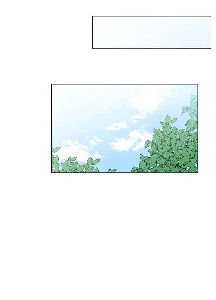 Mythical Errand Chapter 56 page 20 - 