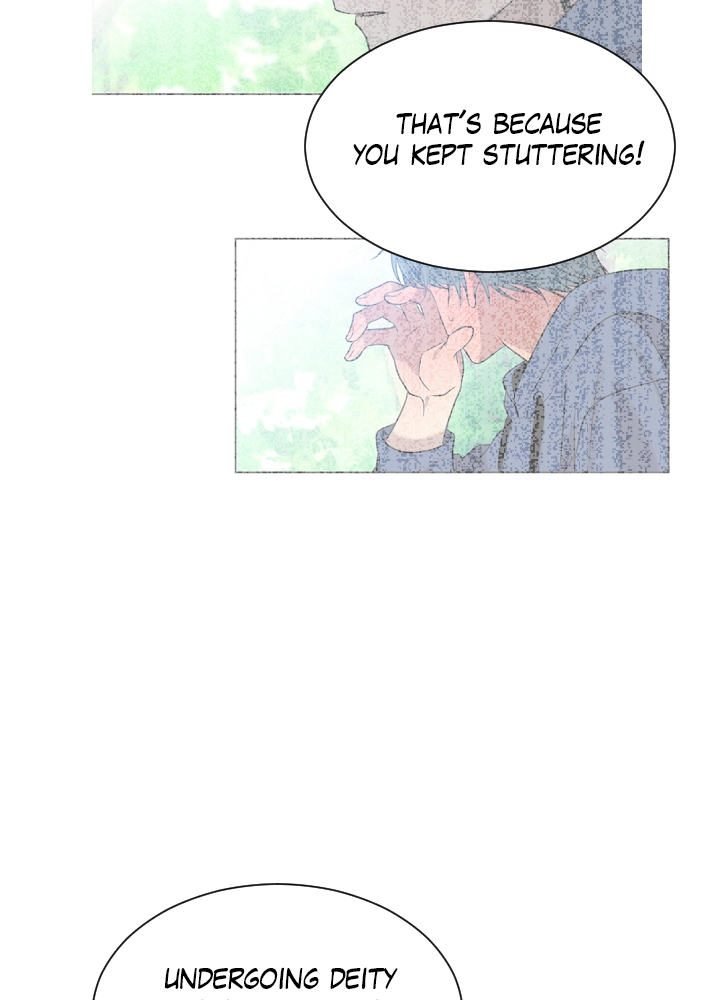 Mythical Errand Chapter 56 page 23 - 