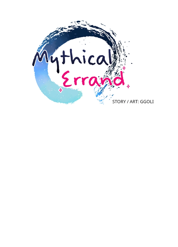 Mythical Errand Chapter 56 page 6 - 