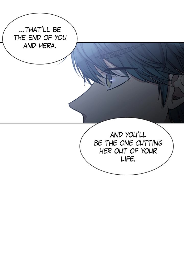 Mythical Errand Chapter 56 page 56 - 